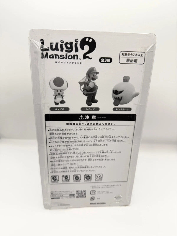Luigi Mansion 2 Standard Figure Luigi New