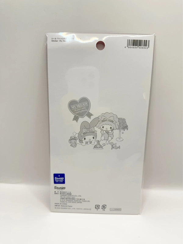 Sanrio Official My Melody Sticker Sheet