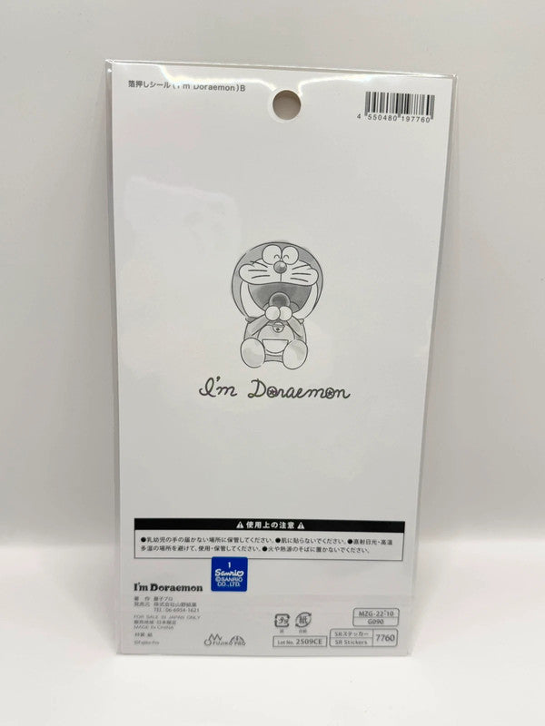 Official Doraemon Sticker Sheet