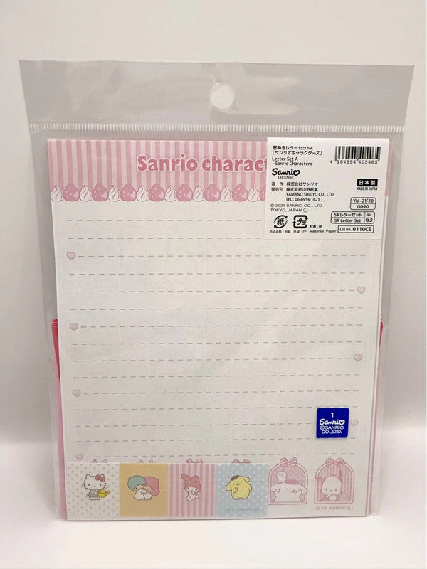 Sanrio Characters Official Letter Set