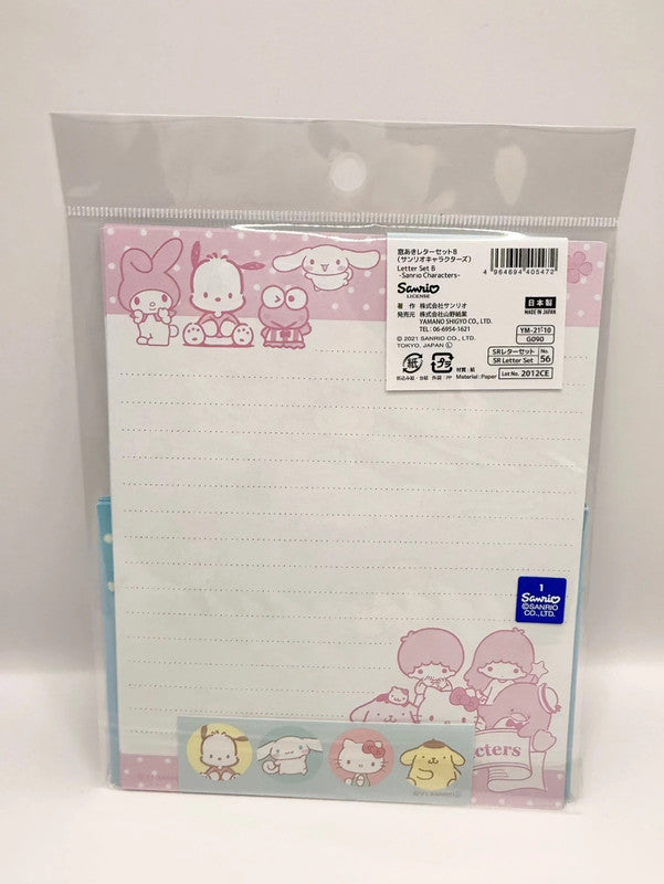 Sanrio Characters Blue Official Letter Set