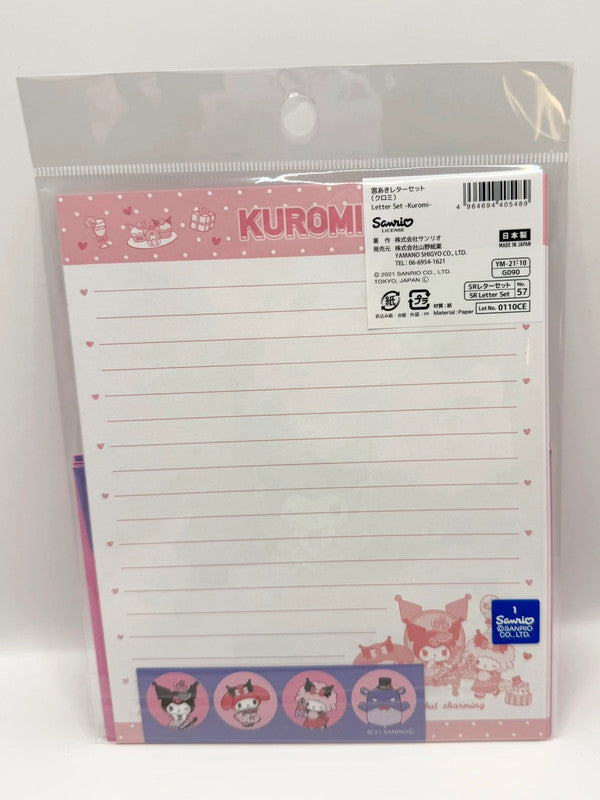 Sanrio Kuromi Official Letter Set