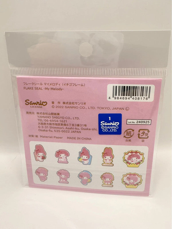 Sanrio Character My Melody Official Flake Sticker Set