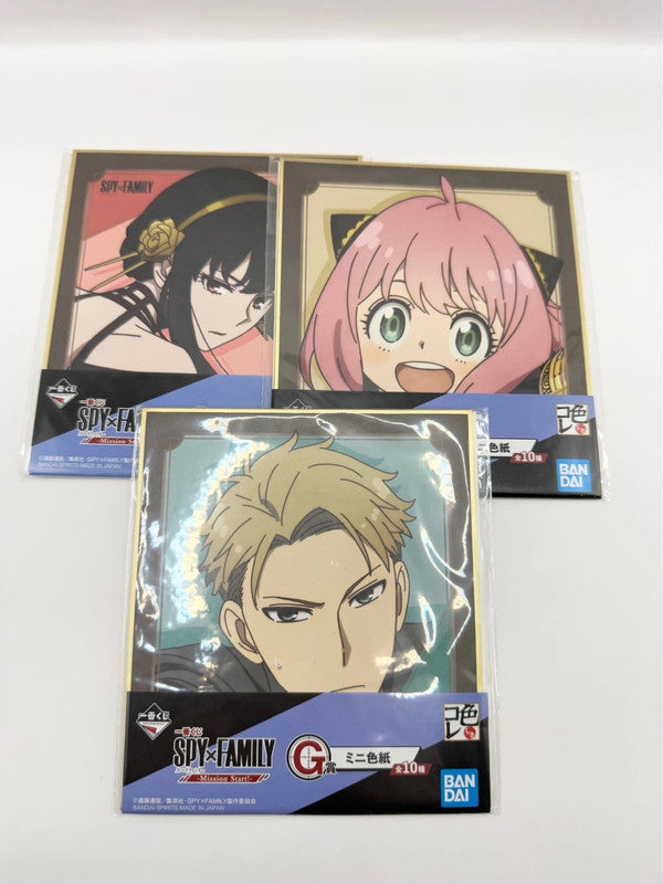 Spy X Family Ichiban Kuji Cardboard Poster Collection