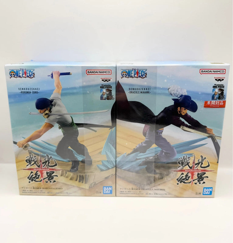 One Piece Combination Figure Set Zoro & Mihawk Set of 2