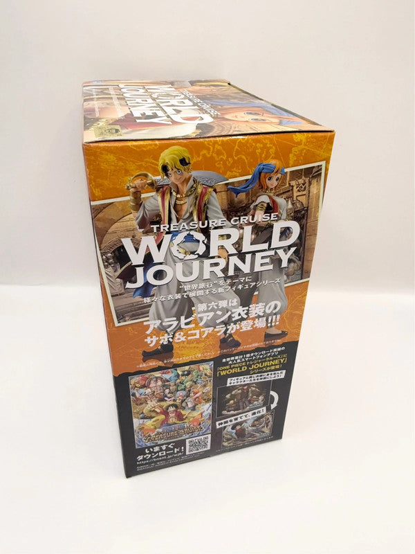One Piece Treasure Cruise World Journey Koala Figurine