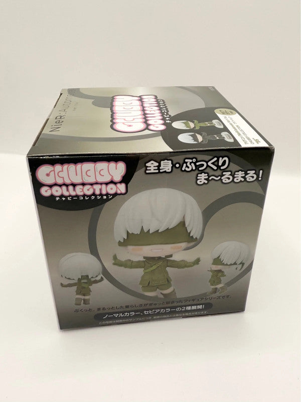Nier Automata Square Enix Chubby Collection Boxed New