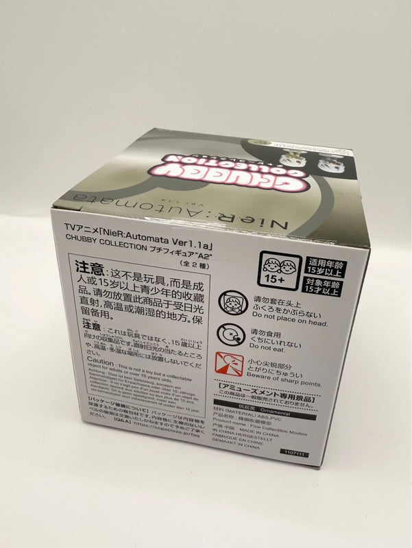Square Enix Nier Automata Chubby Collection Figurine New