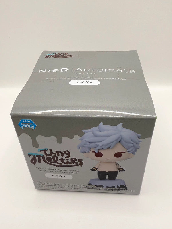 Nier Automata Tiny Melties Jaja Figurine Boxed New