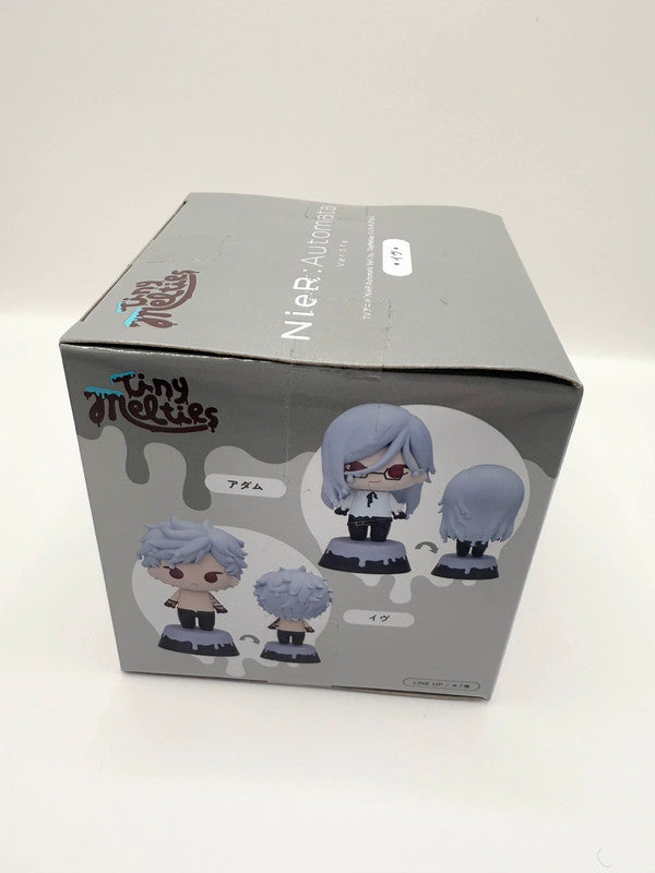 Nier Automata Tiny Melties Jaja Figurine Boxed New