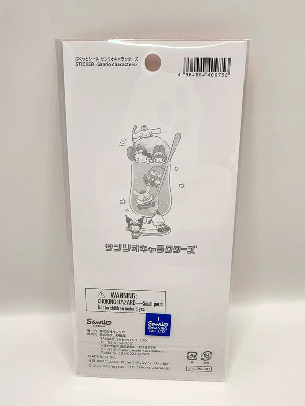 Sanrio and characters Thick Sticker Set New and sealed