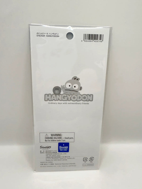 Sanrio Hangyodon Thick Sticker Set New and sealed