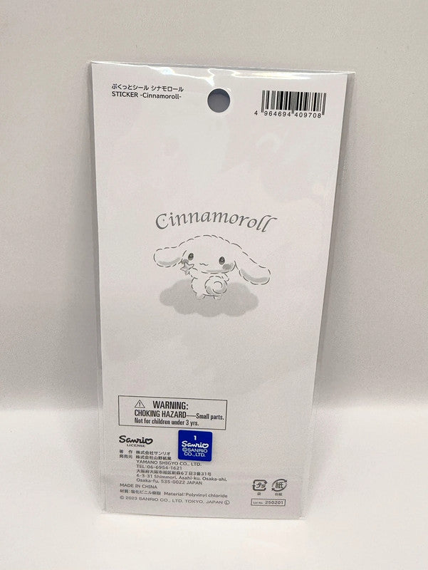 Sanrio Cinnamoroll Thick Sticker Set New and sealed