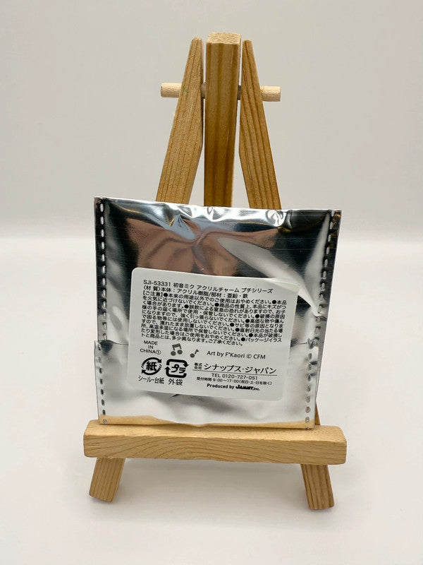 Hatsune Miku Official Charm Blind Bag Mystery