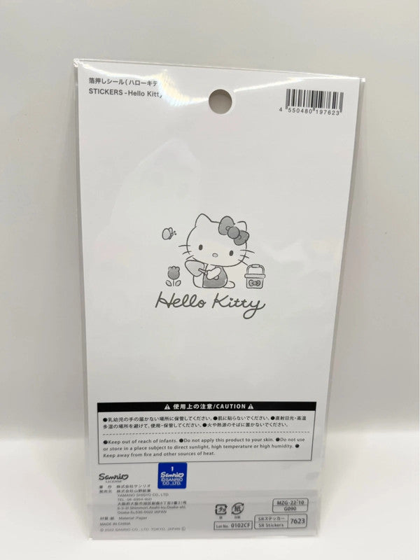 Sanrio Official Hello Kitty Sticker Set