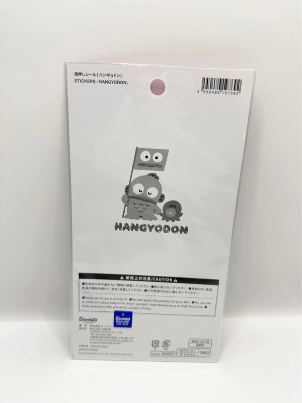 Sanrio Hangyodon Official Sticker Sheet