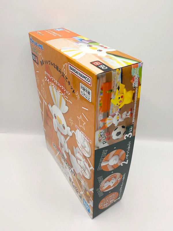 Scorbunny Pokemon Model Kit Building Clip Together
