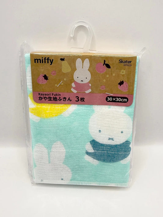 Skater Miffy Kitchen Cleaning Cloth (Set of 3)