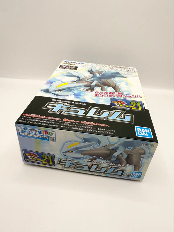 Bandai Spirits Pokemon Plastic Model Collection 28 White Kyurem From Japan