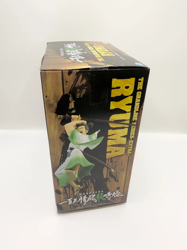 Anime Monsters Extra Ryuma DXF The Grandline Series Figure