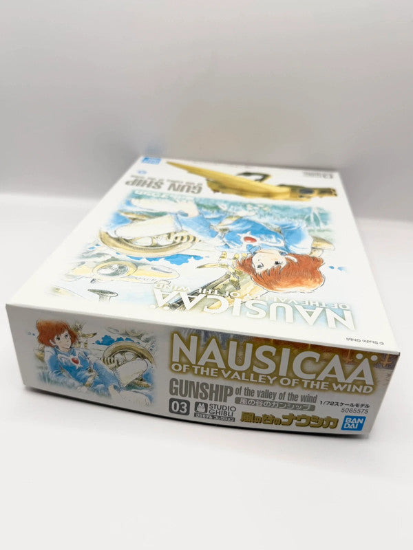 Nausicaa of The Valley of The Wind Gun Ship Studio Ghibli Bandai Official Model Kit
