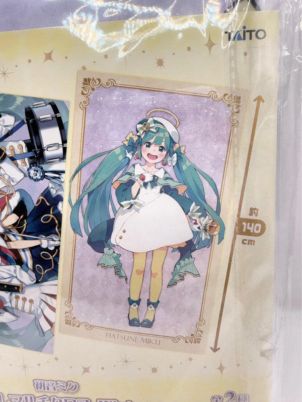 Hatsune Miku Official Tapestry / Wall Art Taito Official