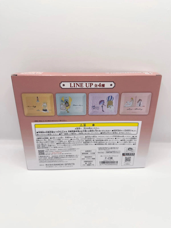One Piece Official Ichiban Kuji Plate / Trinket Dish