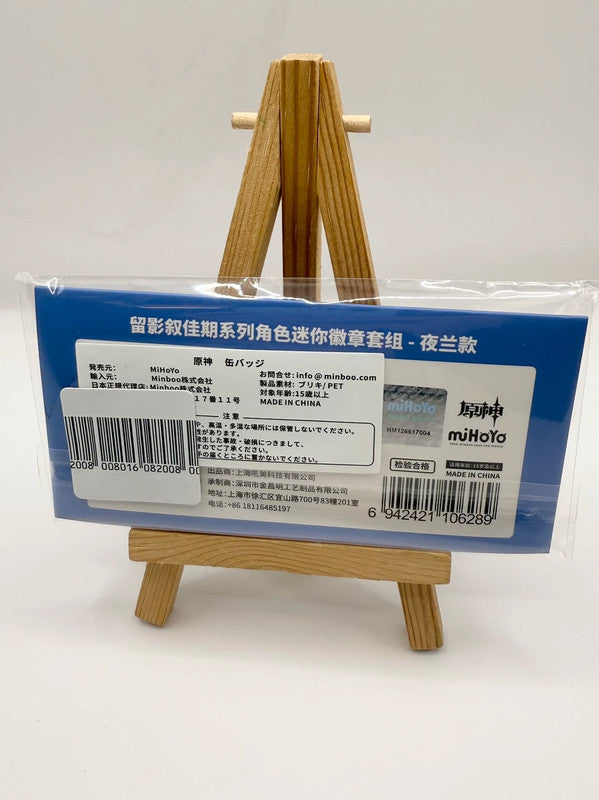 Genshin Impact Badge Set of 2 Official Mihoyo