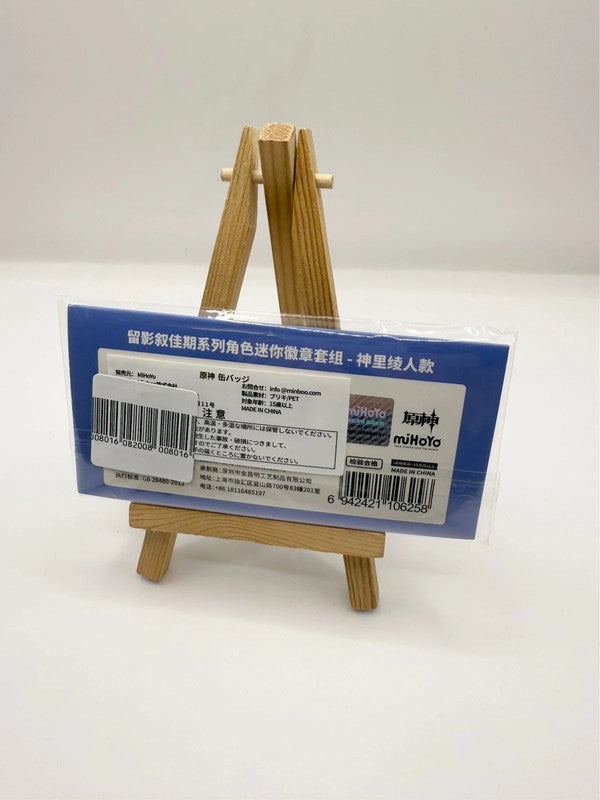 Genshin Impact Badge Set of 2 Official Mihoyo Light Blue