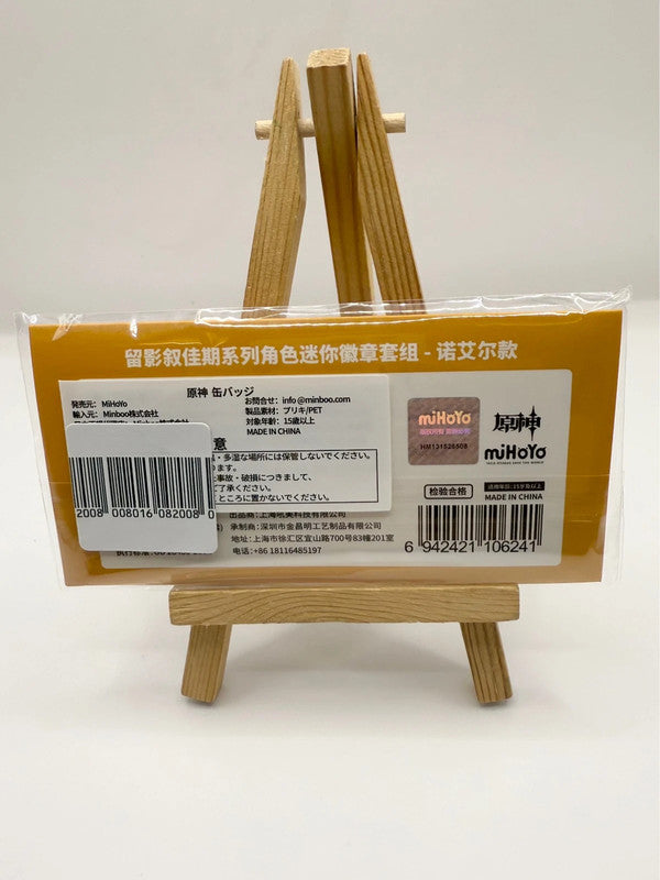 Genshin Impact Badge Set of 2 Official Mihoyo Yellow