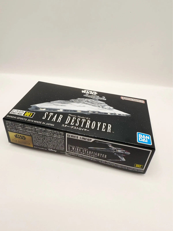 Star Wars Official Bandai Small Model Kit Star Destroyer
