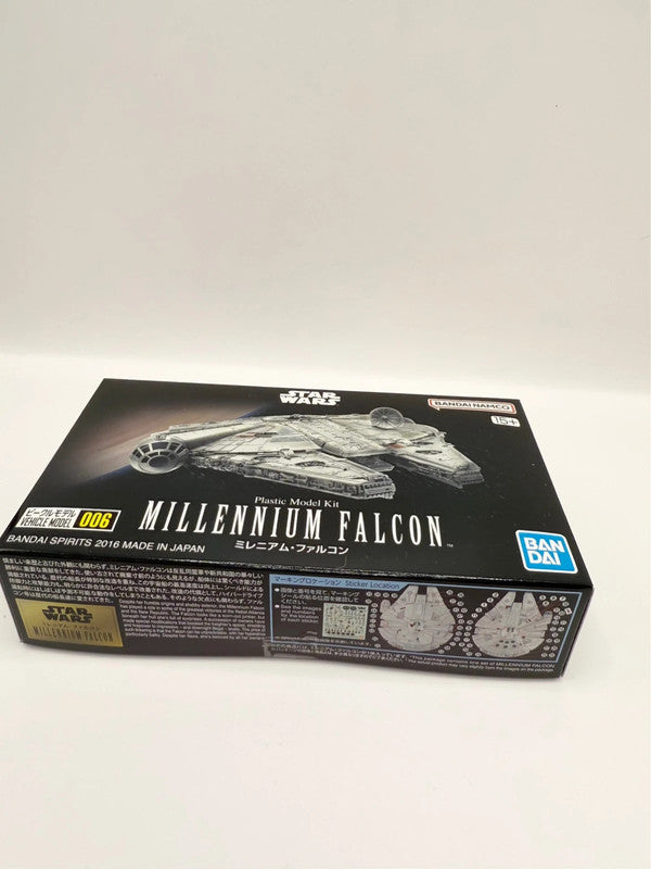 Star Wars Official Bandai Small Model Kit Millennium Falcon