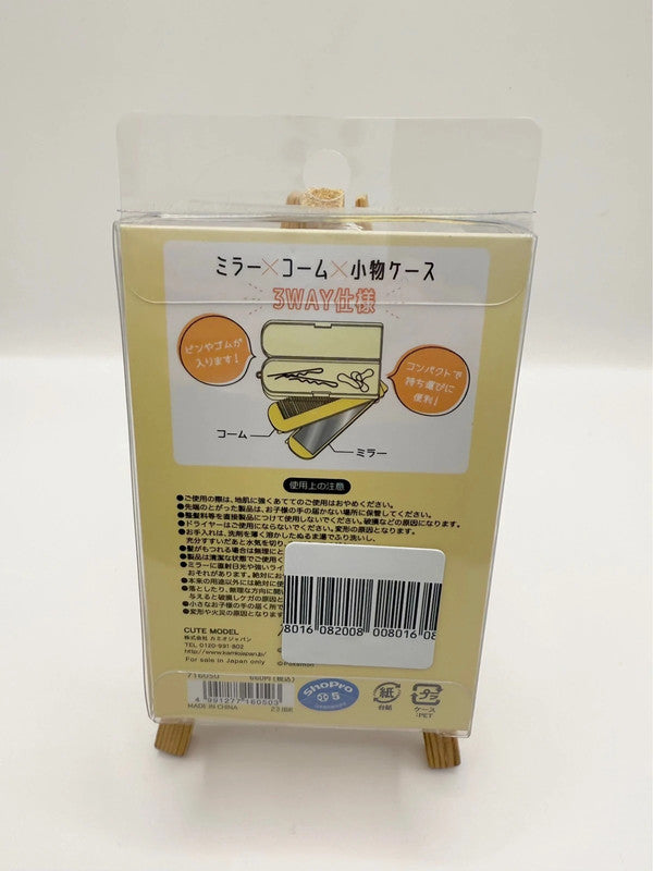 Pokemon Official 3-Way Comb & Mirror Case Pikachu Design