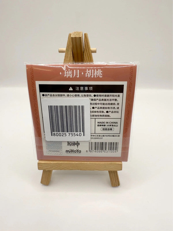 Genshin Impact Official Character Large Badge Hutao MiHoYu