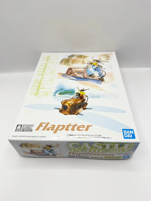 Studio Ghibli Castle in The Sky Bandai Official Flaptter Model Kit