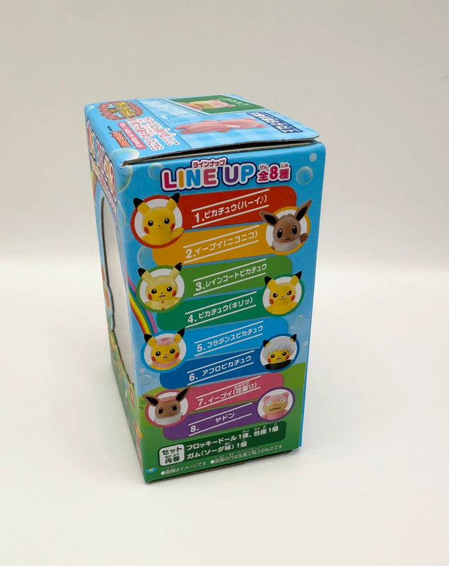 Pokemon Pikachu Raincoat Pokemofu Doll 3 2019 Official Sealed Figure