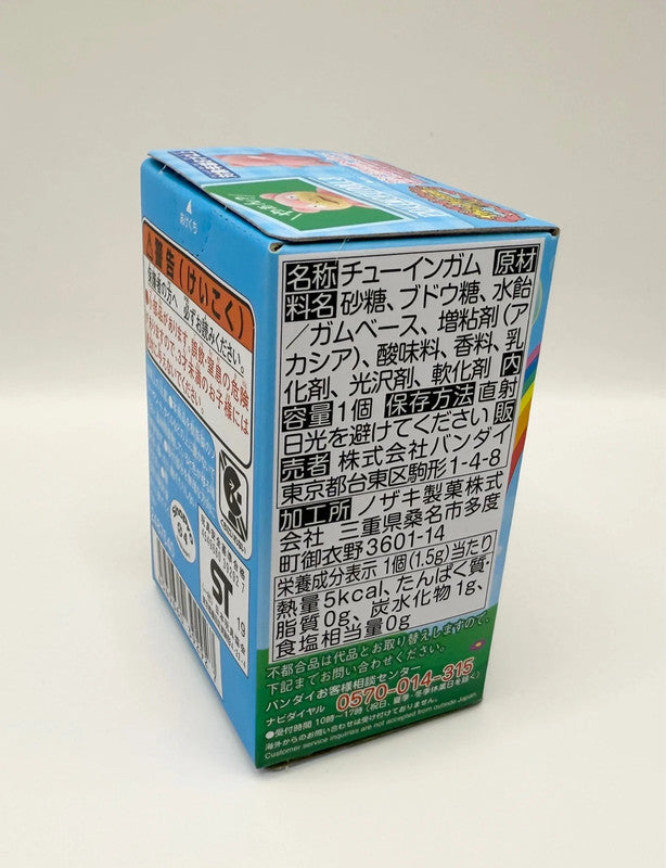 Pokemon Pikachu Raincoat Pokemofu Doll 3 2019 Official Sealed Figure