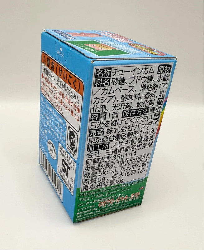 Pokemon Pikachu Hula Holiday Pokemofu Doll 3 2019 Official Sealed Figure