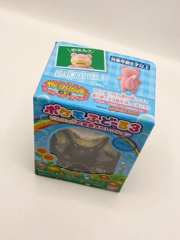 Pokemon Pikachu Winter Wear Pokemofu Doll 3 2019 Official Sealed Figure