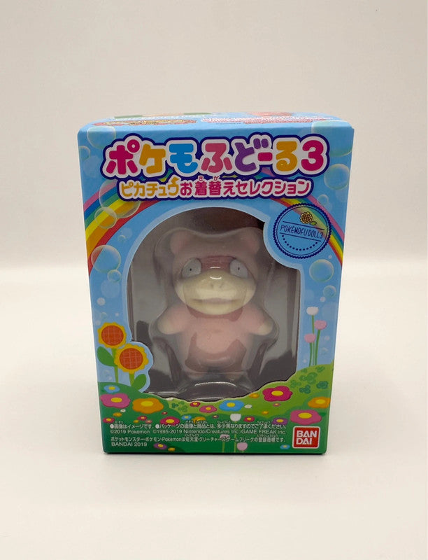 Pokemon Slowpoke Pokemofu Doll 3 2019 Official Sealed Figure
