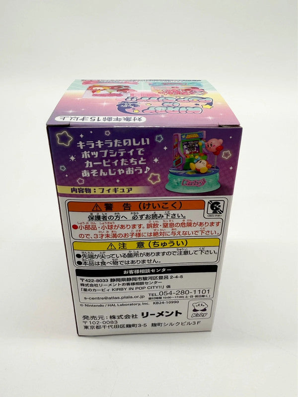 Re-Ment Kirby in Pop City Collection Blind Box Figurine