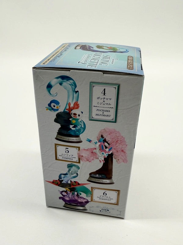 Re-Ment Pokemon Official ‘Swing Vignette Collection 2’ Blind Box Figurine X1
