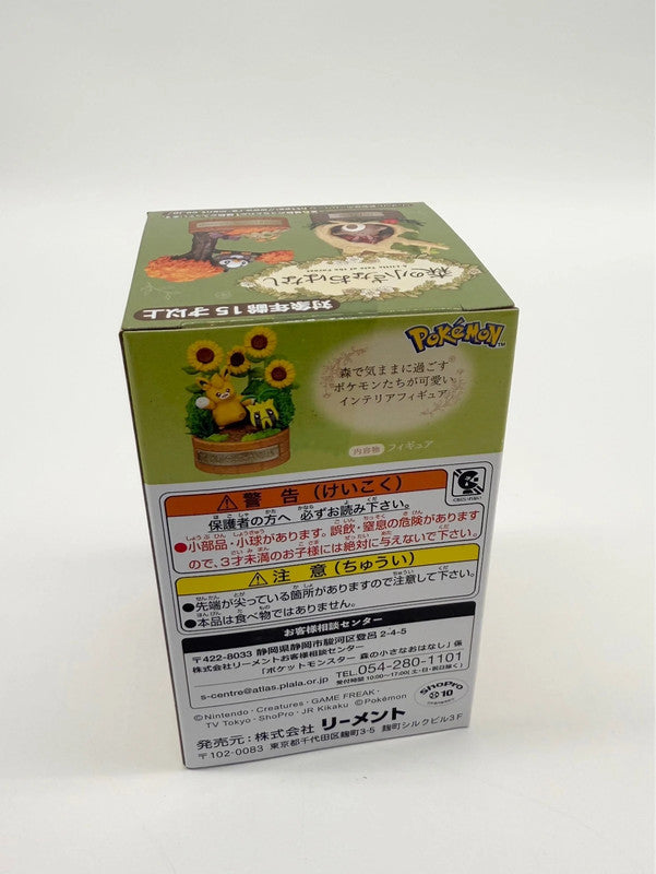 Re-Ment Pokémon ‘A Little Tale of The Forest’ Collection Blind Box Figurine