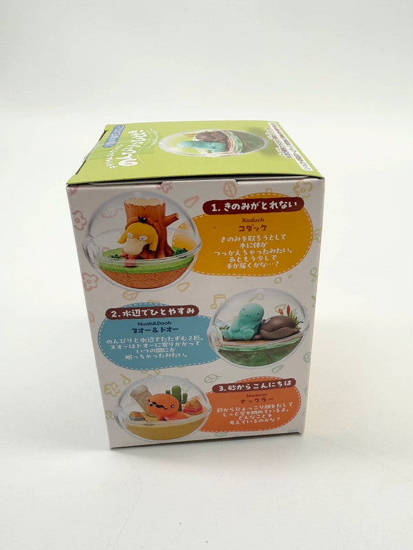 Re-Ment Pokémon ‘Terrarium Relaxing Time’ Collection Blind Box Figurine