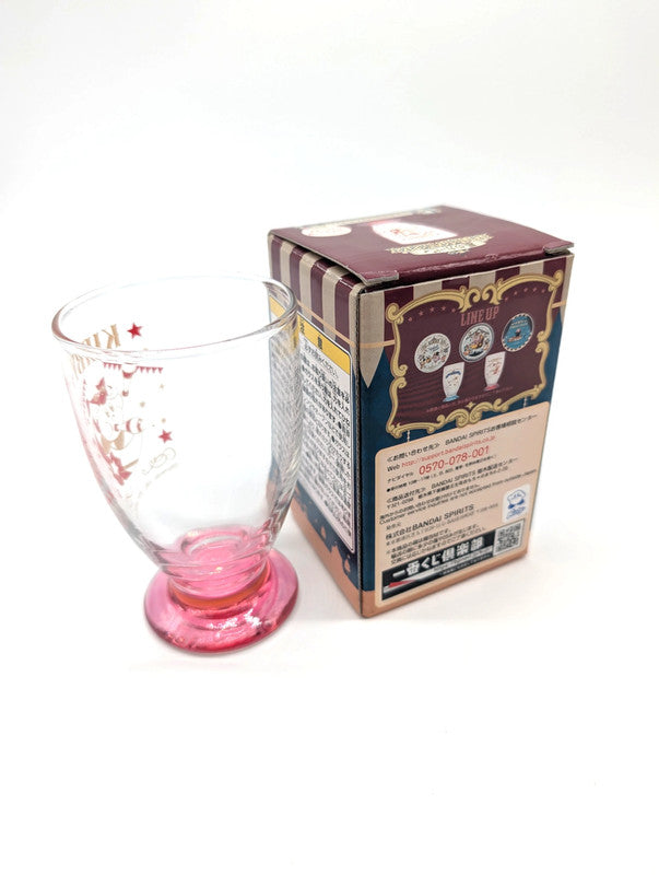Bandai Kirby Starlight Theatre Drinking Glass Unused