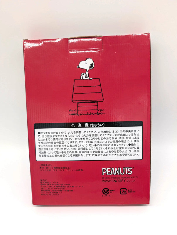 Snoopy Peanuts Pancake Pan New unused