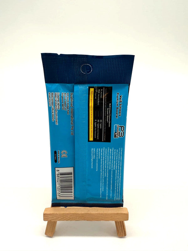 Trading Card Weiss Schwarz Premium Booster Persona 3 Reload English pack