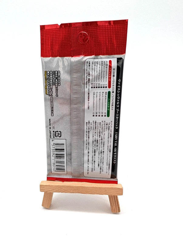 Bushiroad Fairy tail 100 years quest Weiss pack New and Sealed