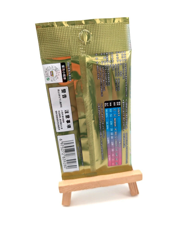 Chinese Pokémon Official Release 151 Journey Pack New