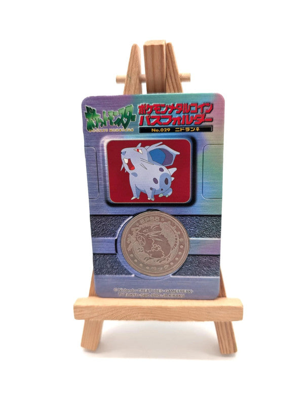 Pokémon Pocket Monster Meiji Dairy Nidoran Metal Coin